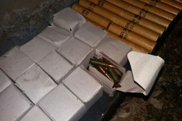 Боеприпасы