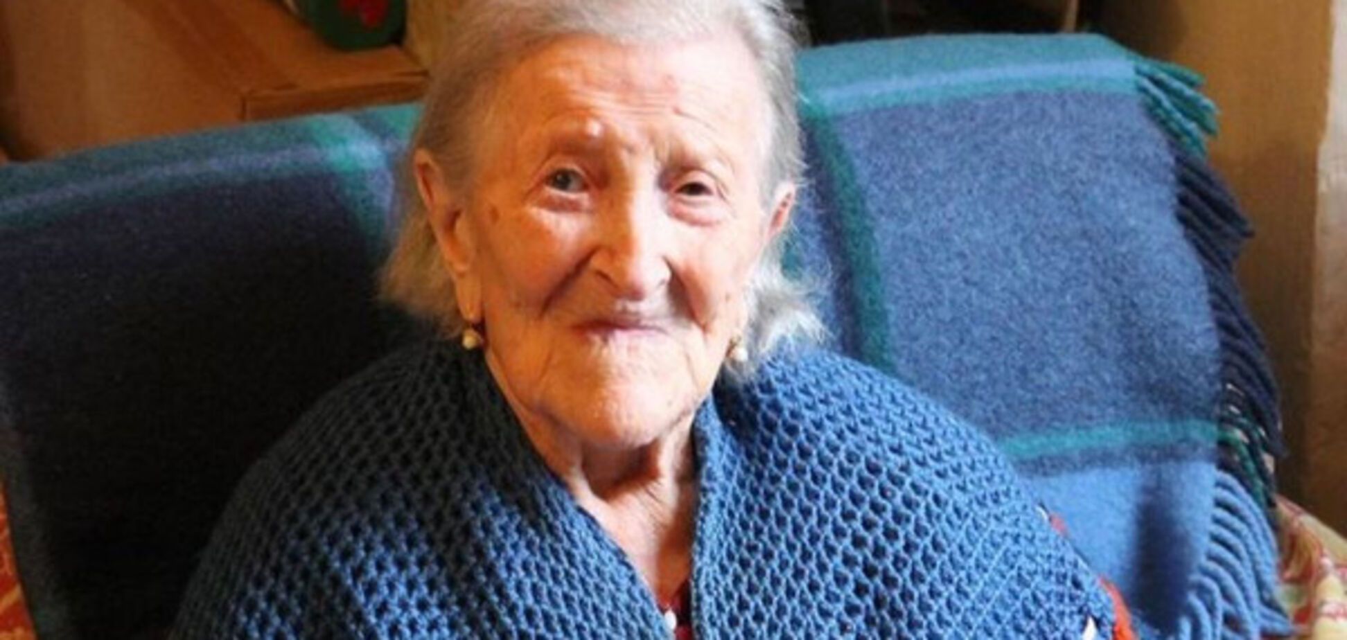 Эмма Морано