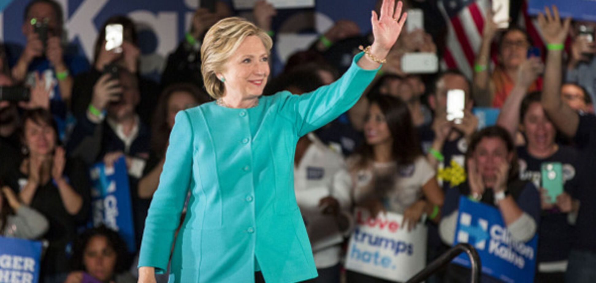 Хиллари Клинтон