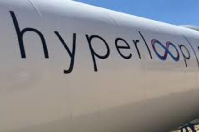 Hyperloop One