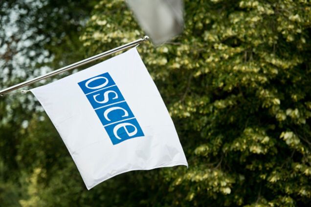 ОБСЕ