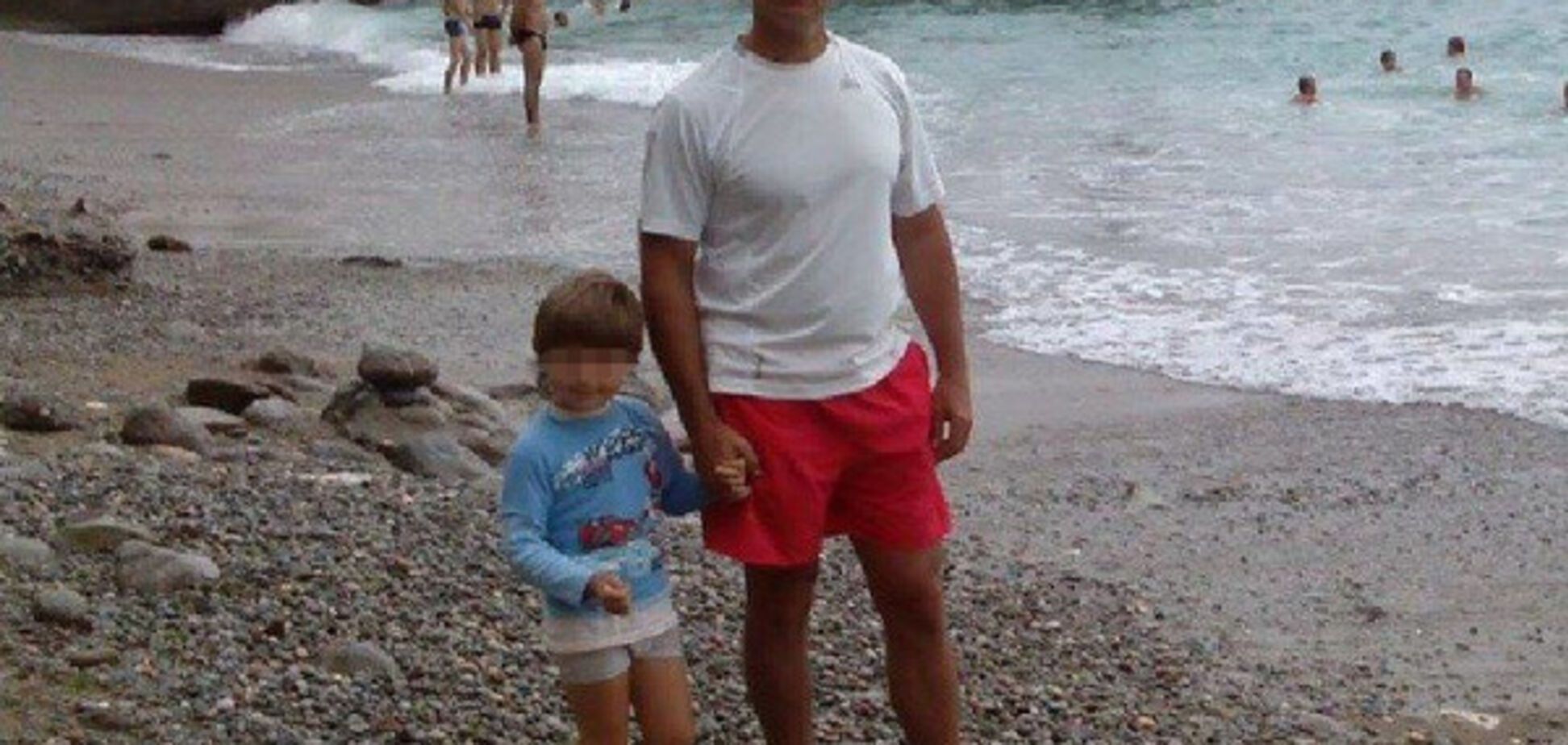 Батько та син