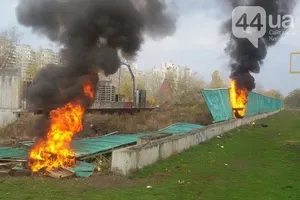 поджог стройки