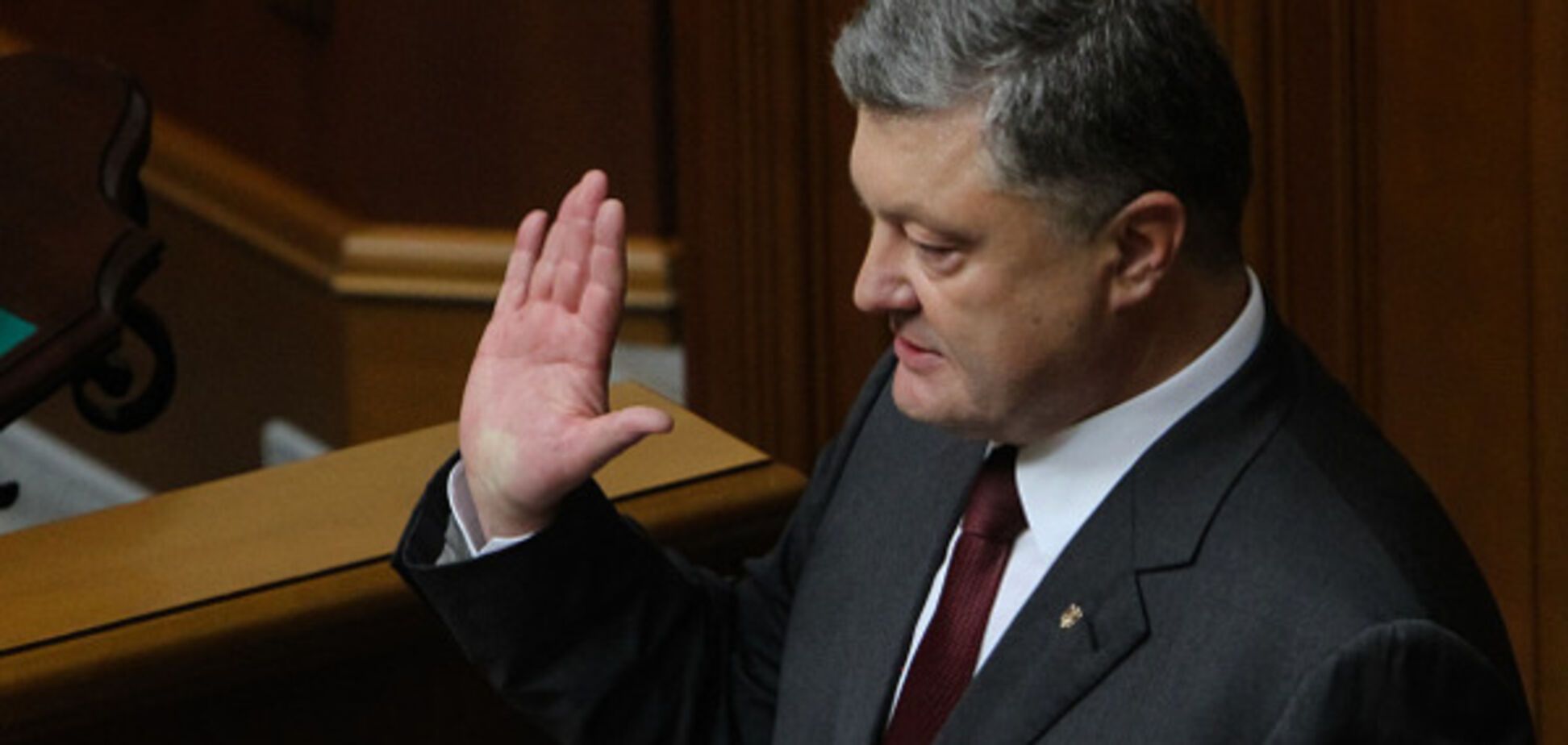 Президент України Петро Порошенко