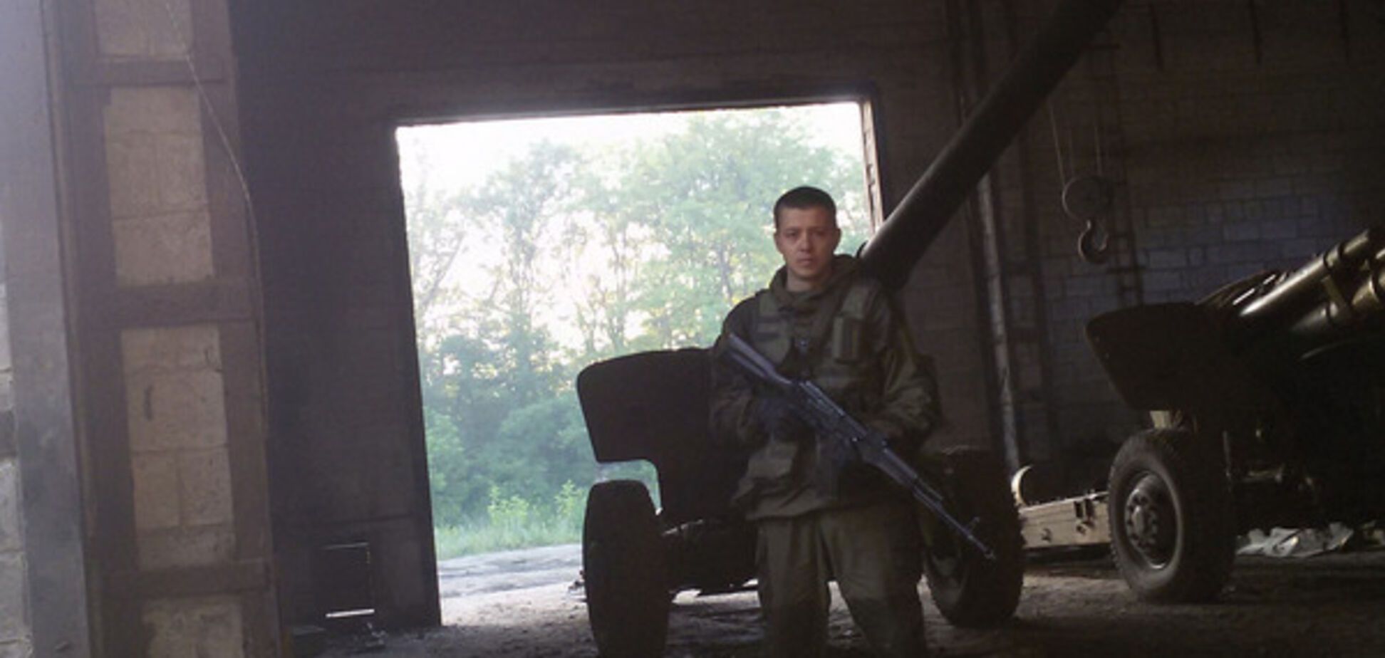 РЛС \'Зоопарк-1\'