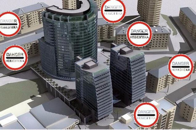 ЖК 'Signature': как Герега и владелец WOG Ивахив Киев 'модернизировали'