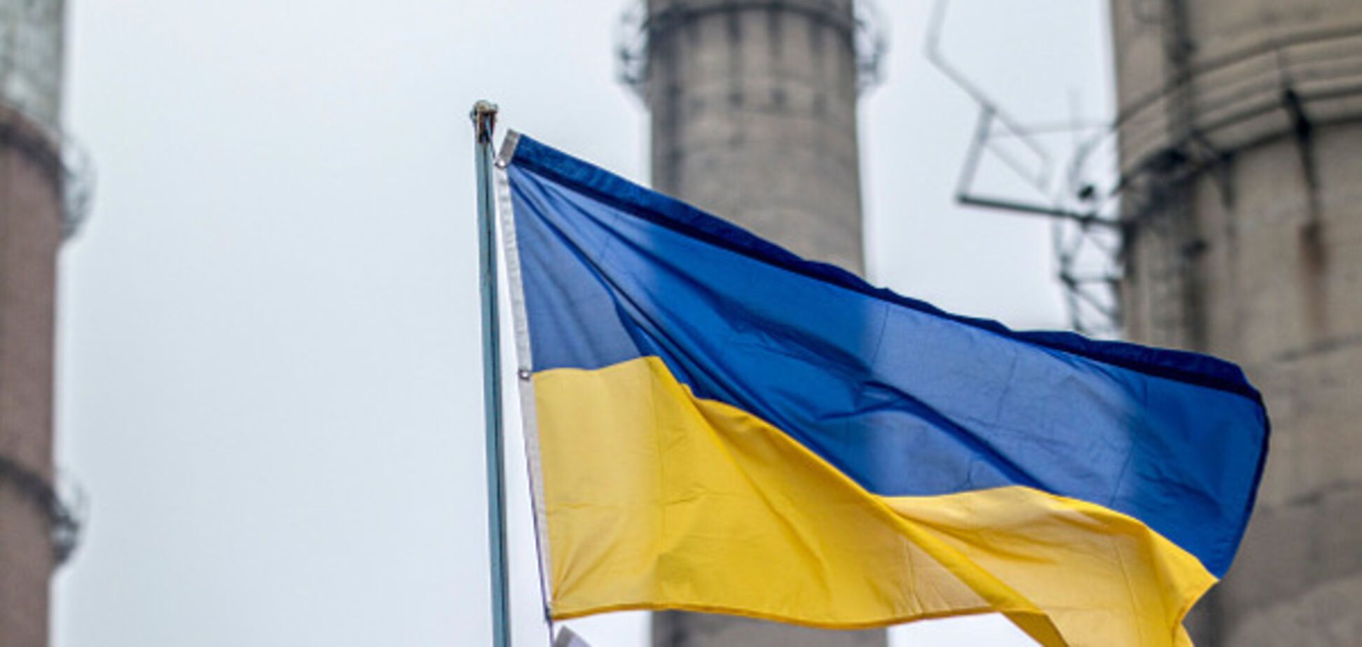 Украинский флаг