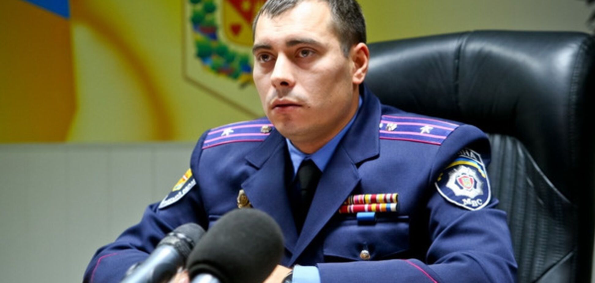 Вадим Могила