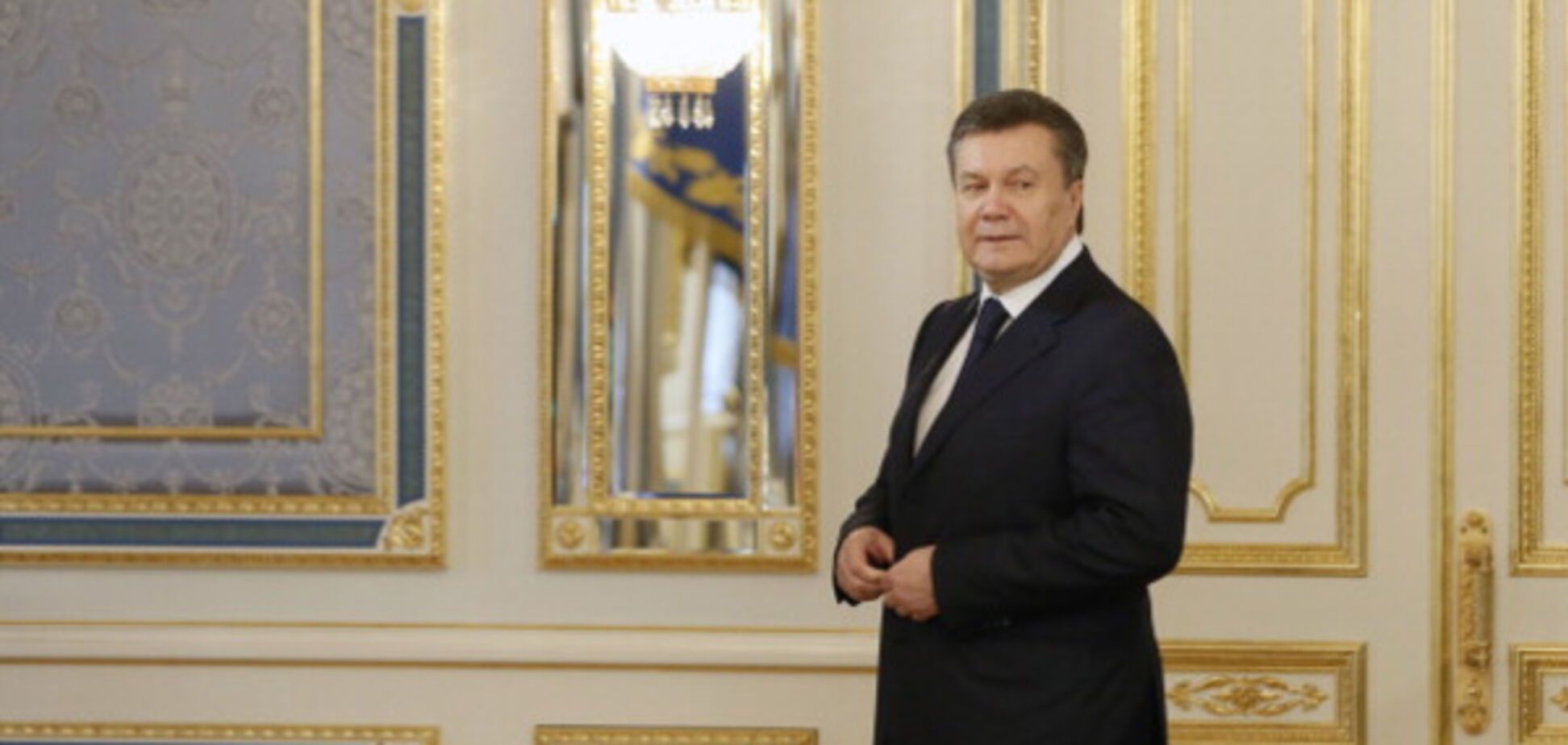 Віктор Янукович