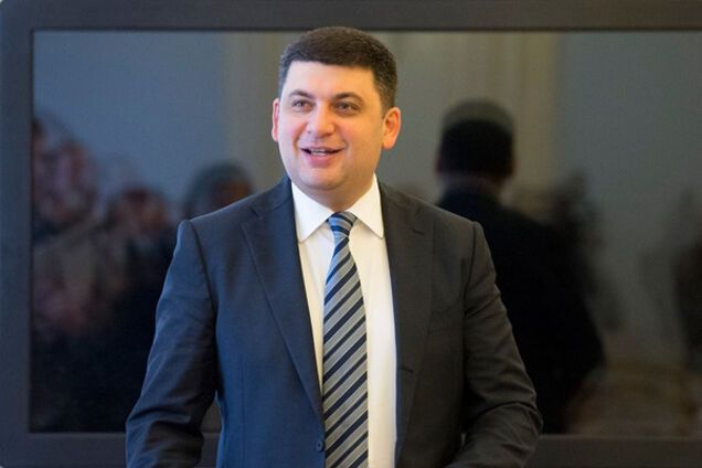 Владимир Гройсман