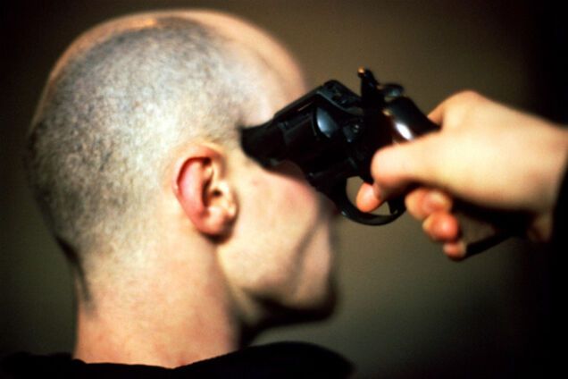 Вооруженное ограбление