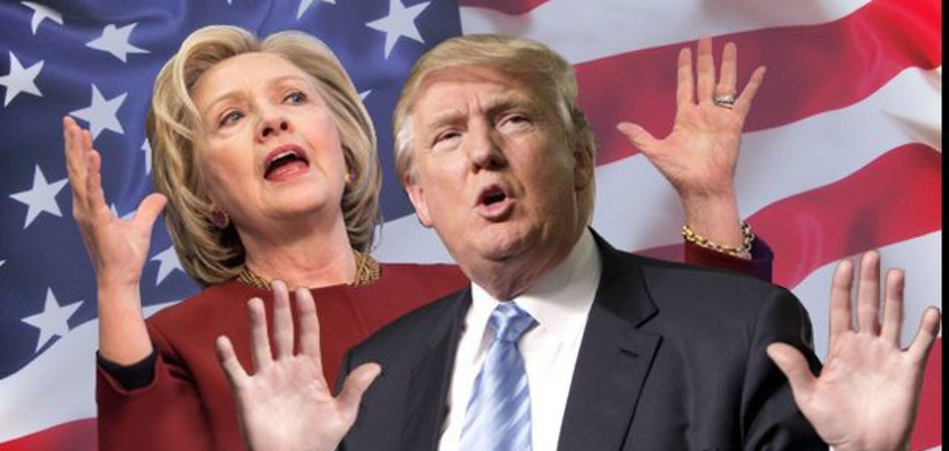 Выборы в Штатах