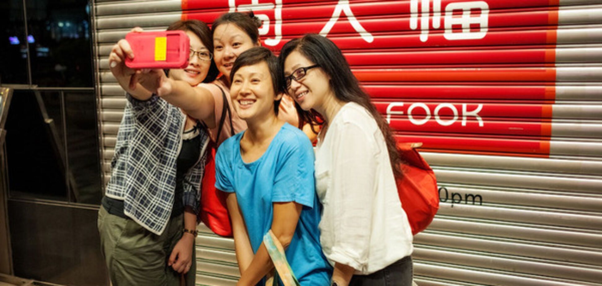 Жители Гонконга