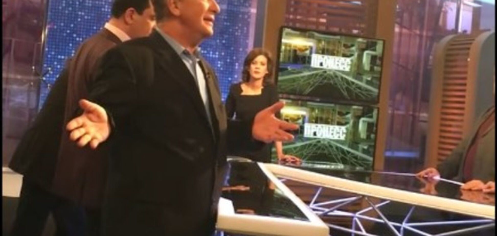 Боровой процесс звезда