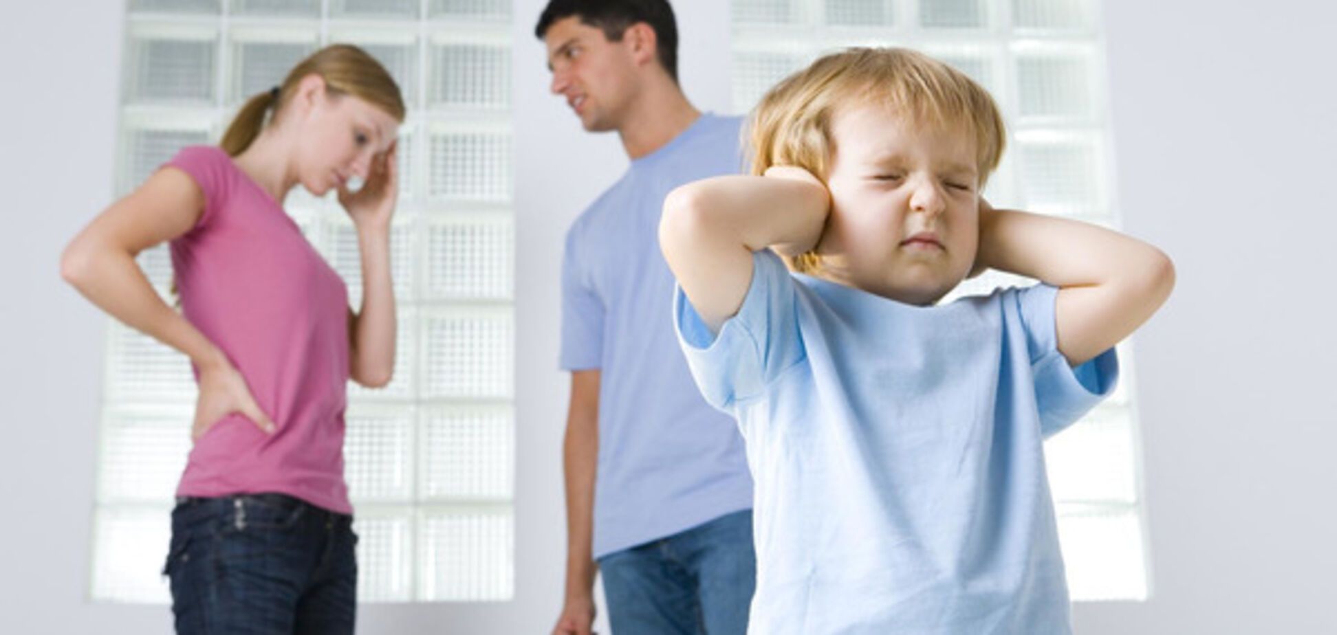 'Только не при ребенке': почему не стоит замалчивать семейные ссоры