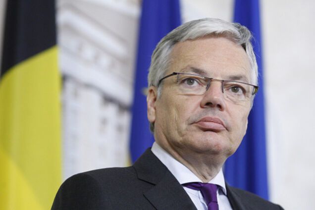 Дидье Рейндерс