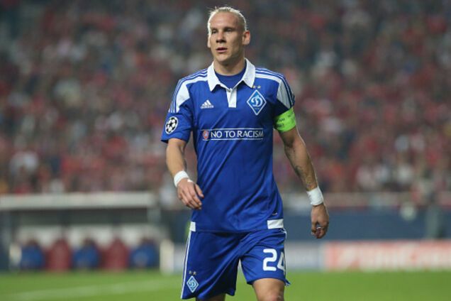 Домагой Вида