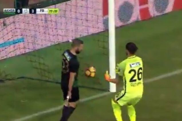 Фатих Озтюрк