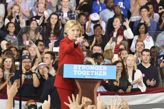 Хиллари Клинтон