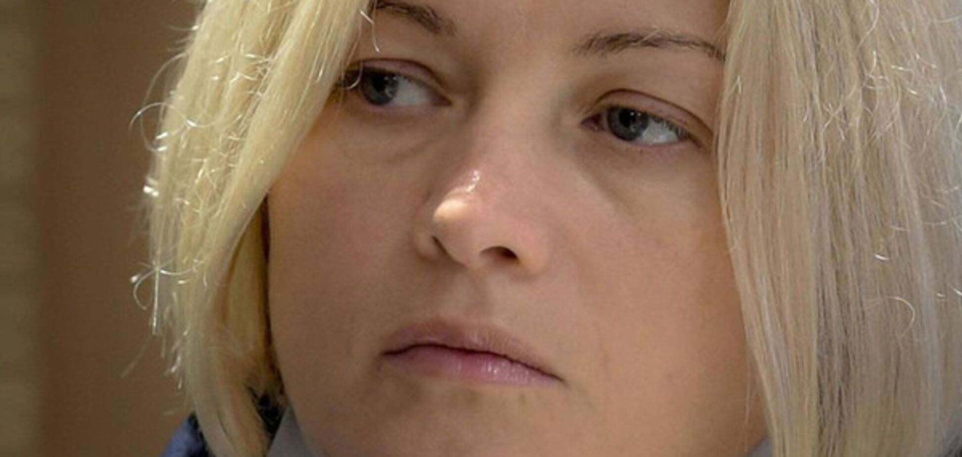 Ирина Геращенко