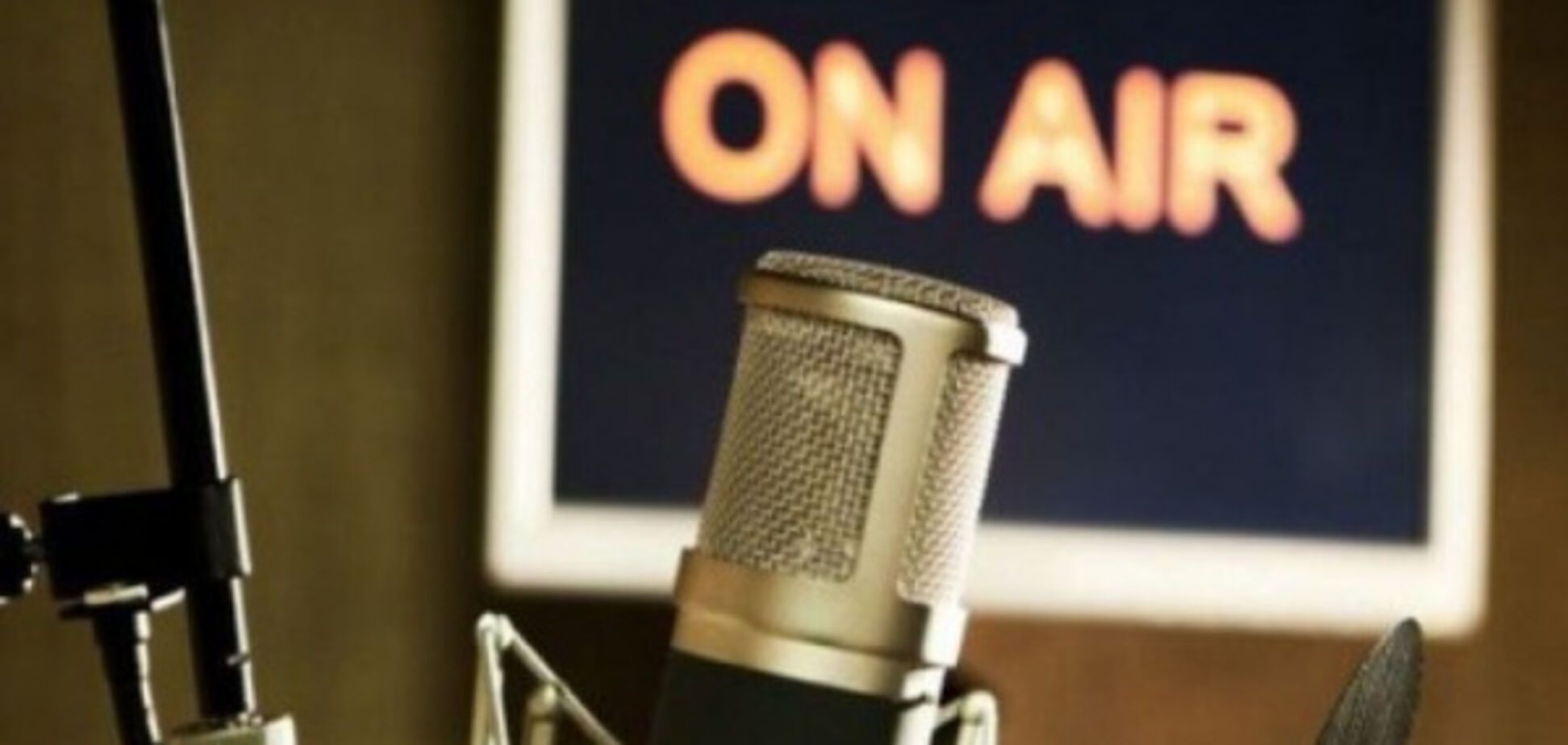 Квоты на радио