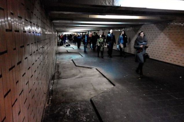 метро Минская