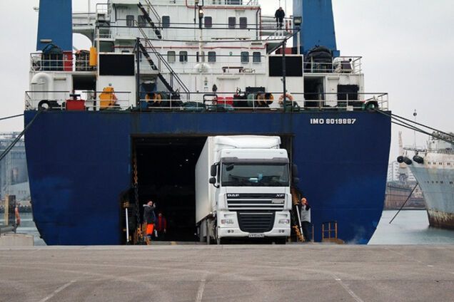 паром Варяг