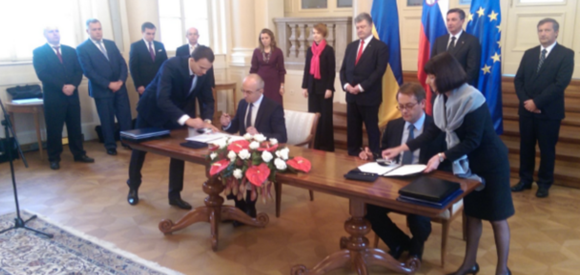 підписання меморандуму