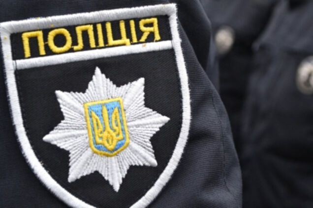 Полиция Украины