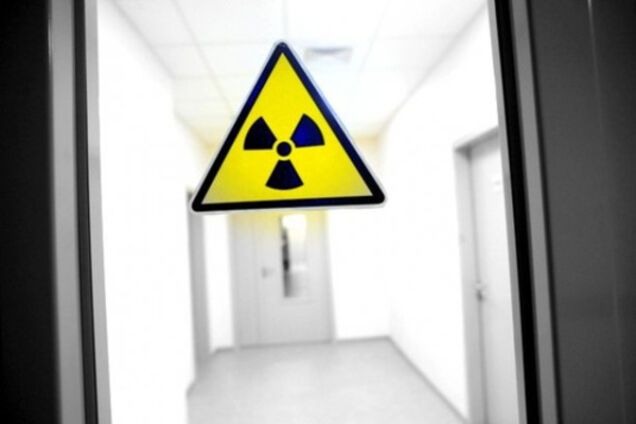 Радиоактивность