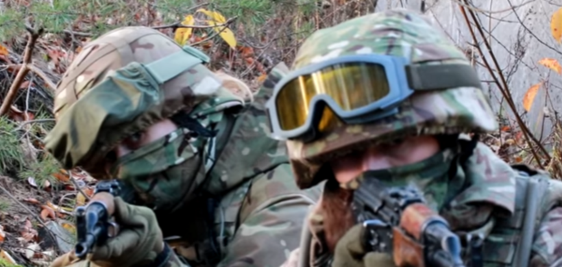 Скріншот із відео