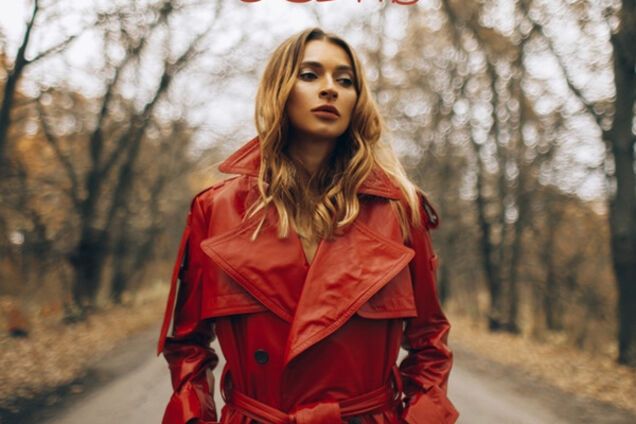 Татьяна Решетняк