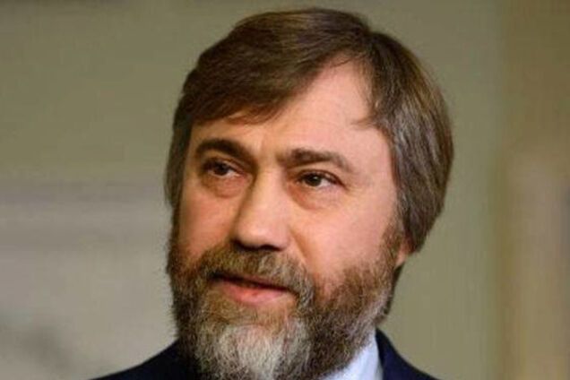 Вадим Новинский