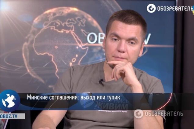 Виталий Дейнега