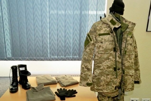 зимняя форма украинской армии