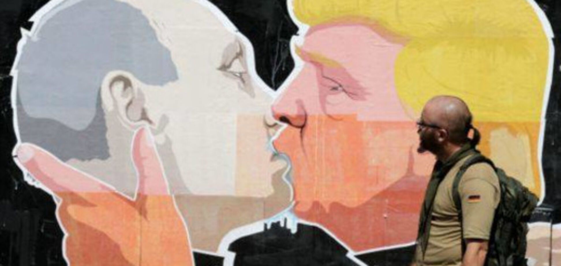 Не порівнюйте Трампа з Рейганом