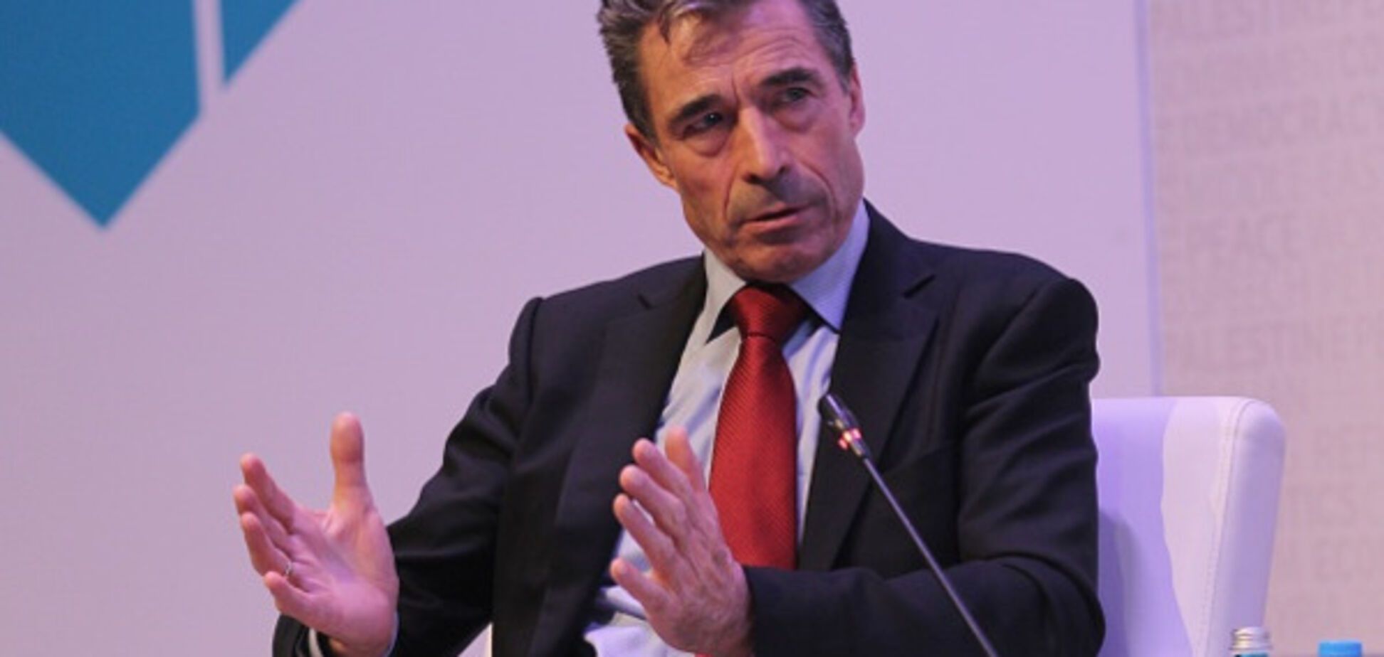 Андерс Фог Расмуссен