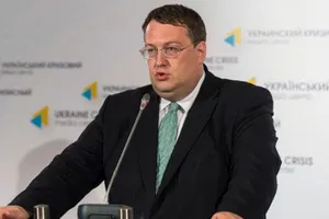 Антон Геращенко