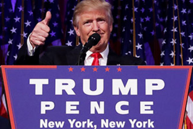 ТРАМ-ПАМ-ПАМ