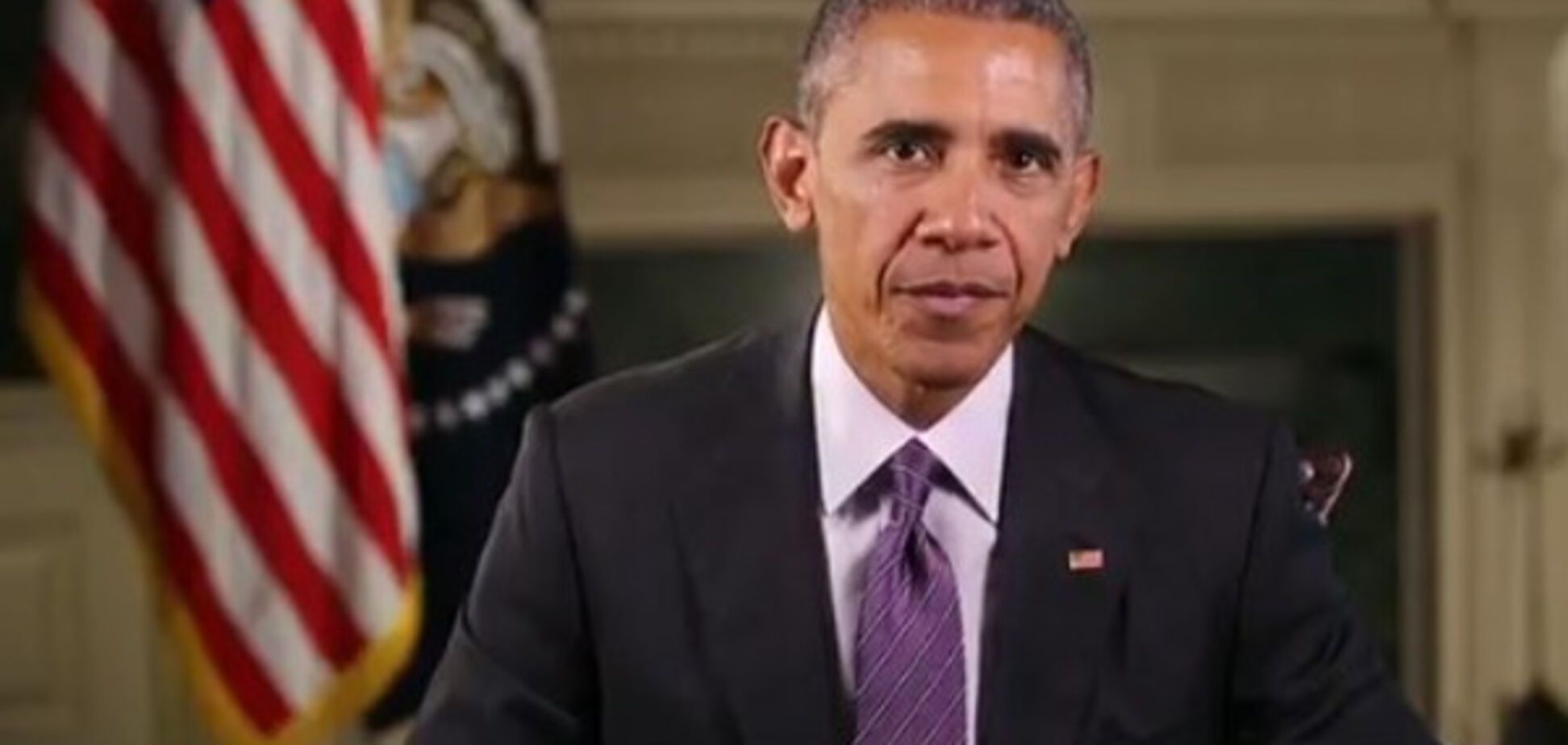 Барак Обама