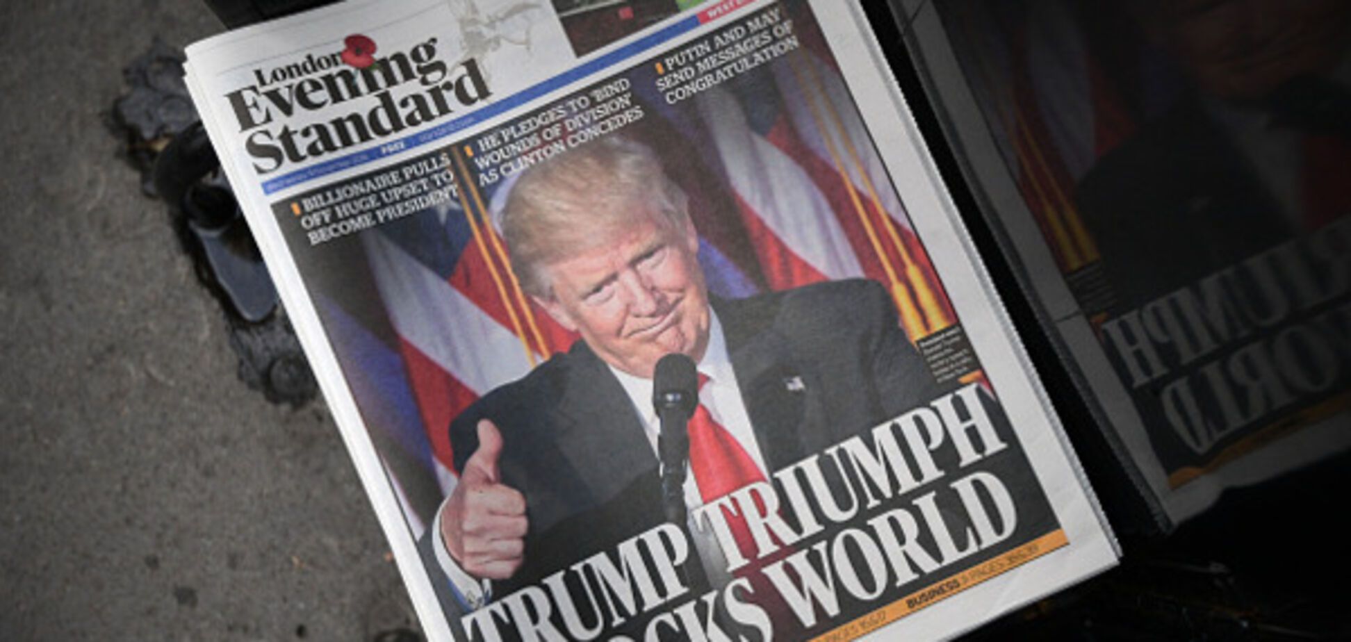 Дональд Трамп