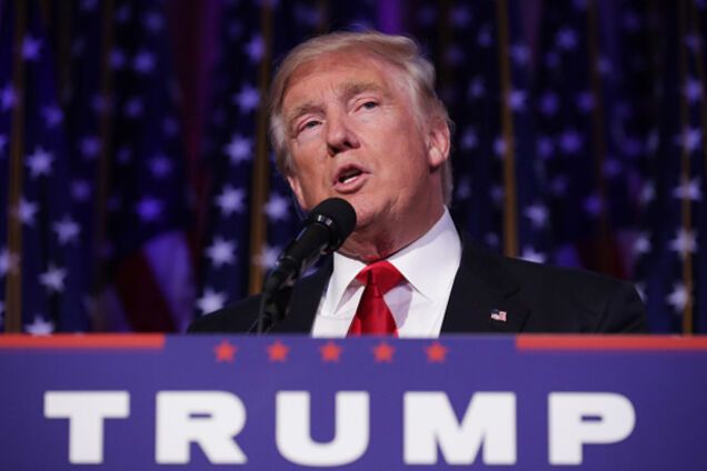 Дональд Трамп