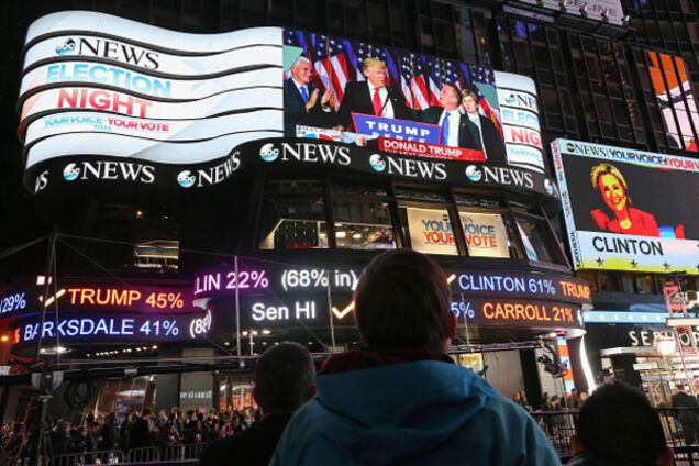 Дональд Трамп