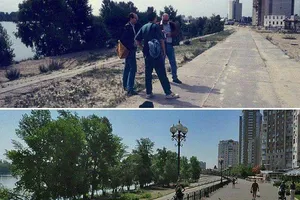 Оболонская набережная