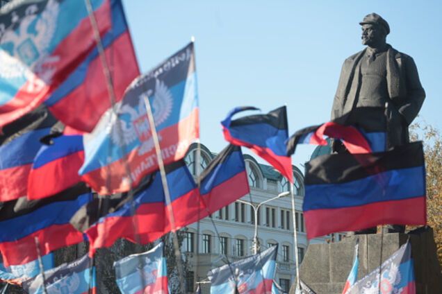 Памятник Ленину в Донецке