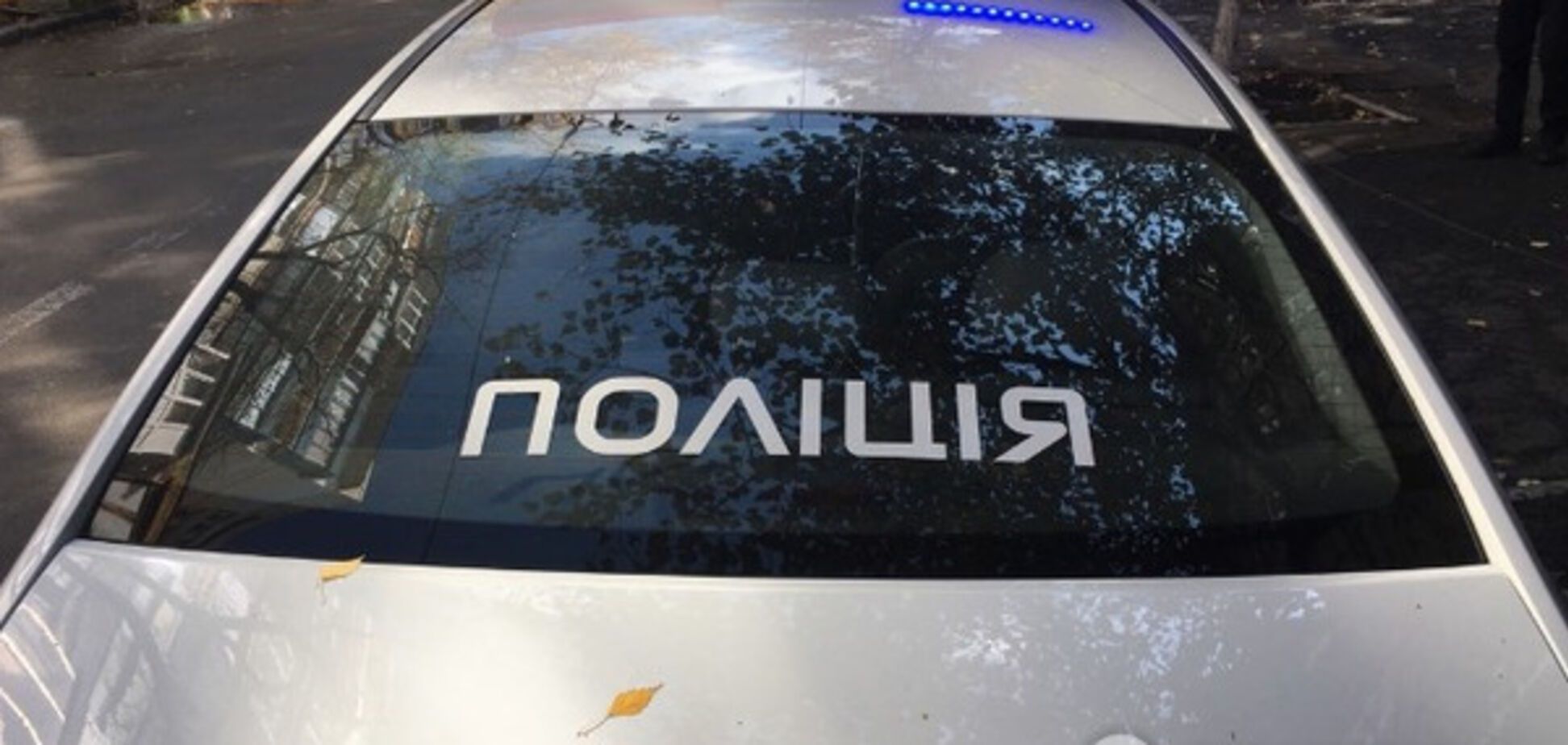 Патрульная полиция