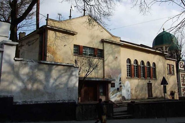 \'Русский культурный центр\' во Львове