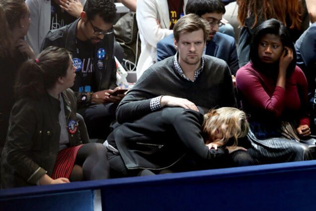 Сторонники Клинтон