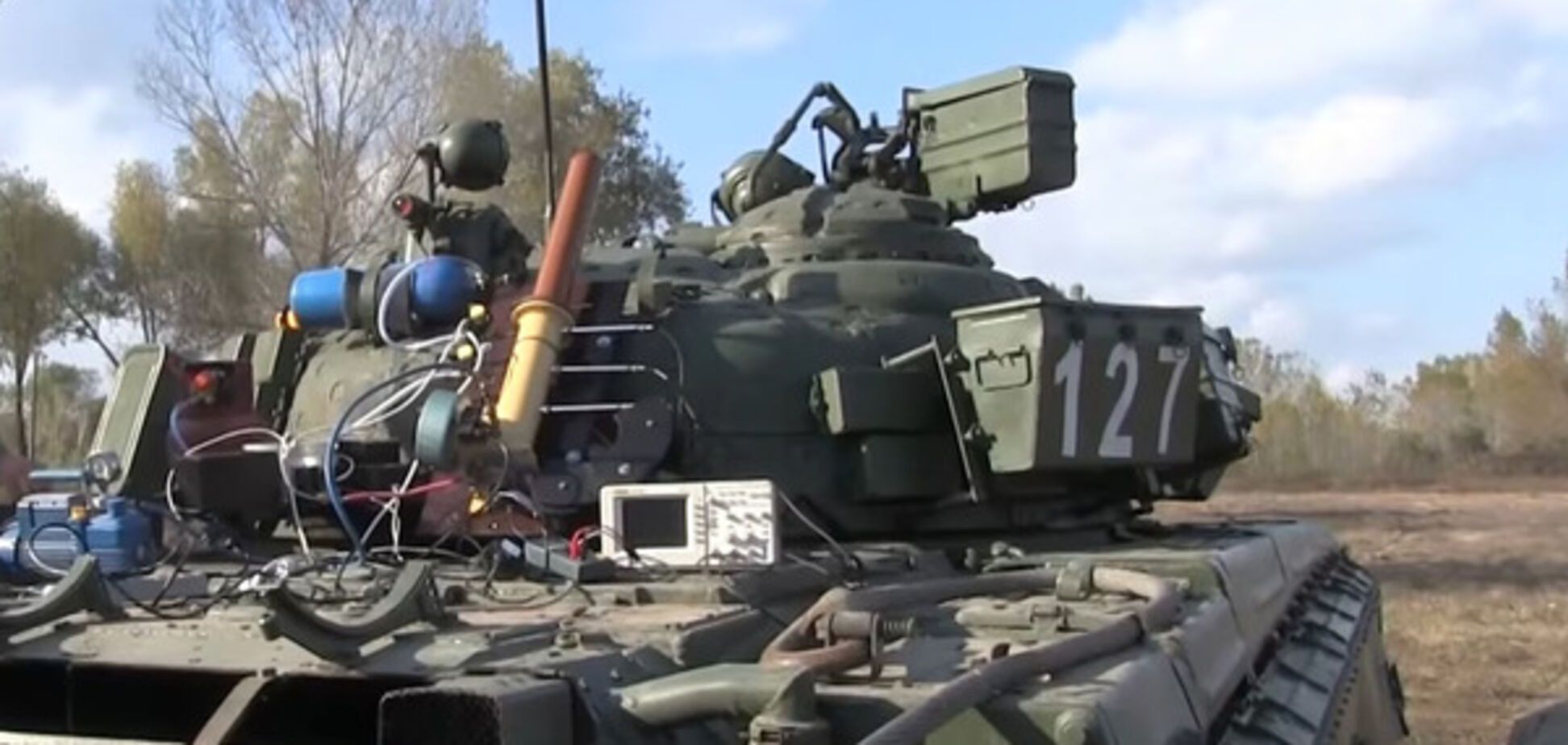 Танковый миномет