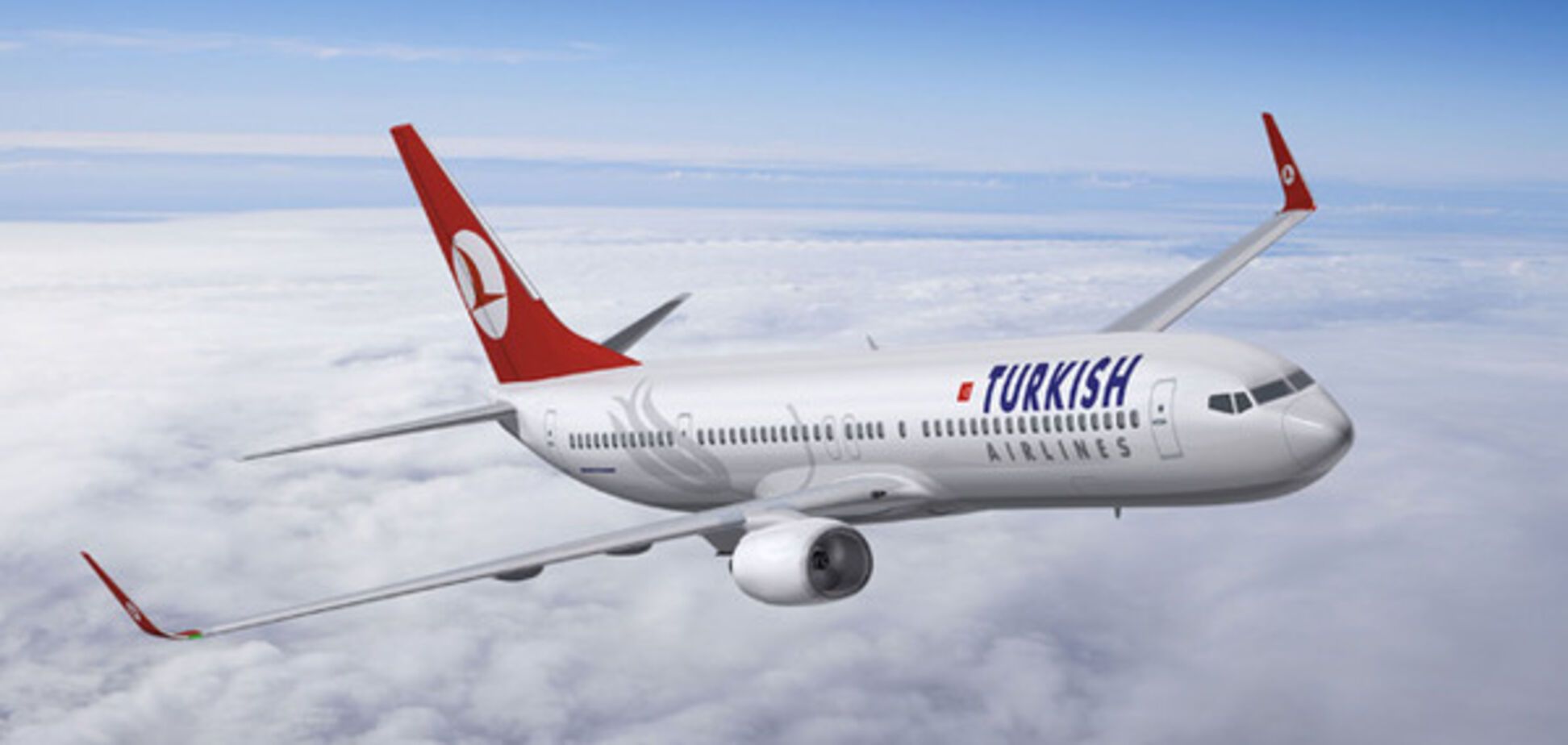 Turkish Airlines